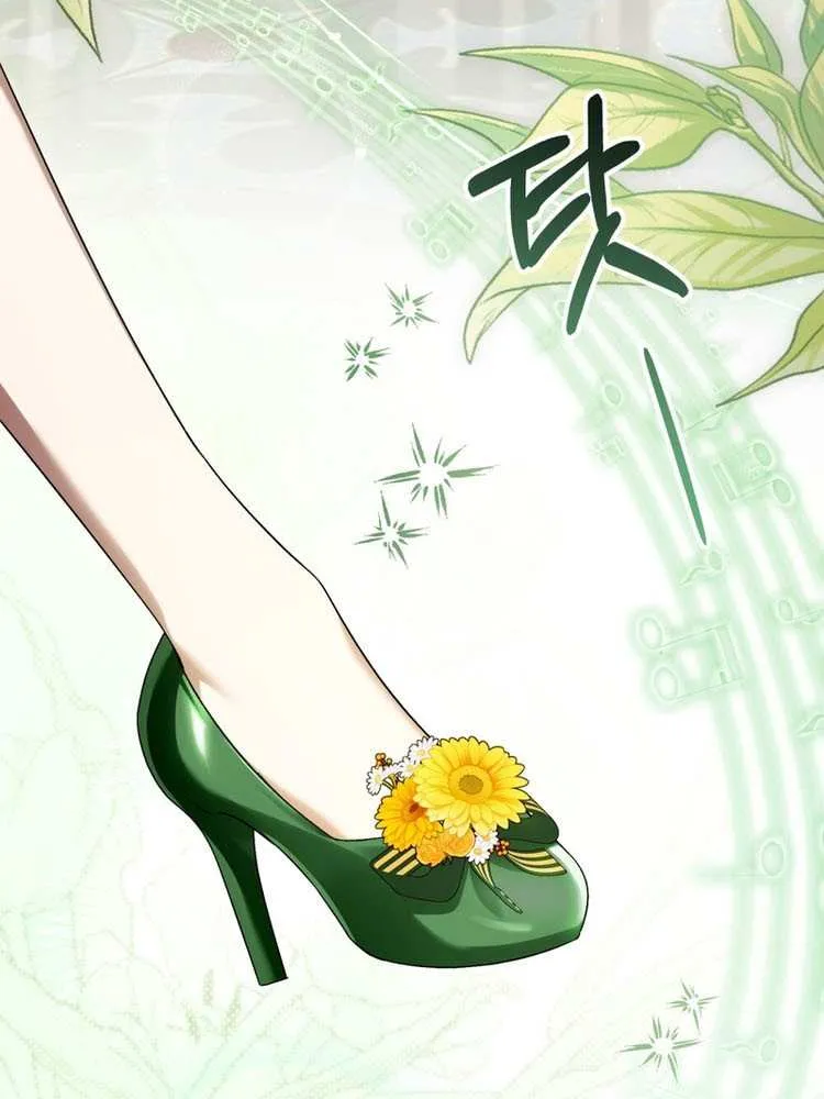Read High Society chapter 35 image 69 on Lezhin