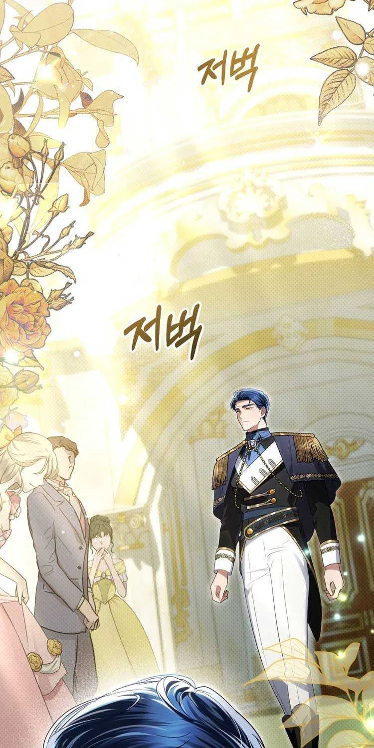 Read High Society chapter 36 image 10 on Lezhin