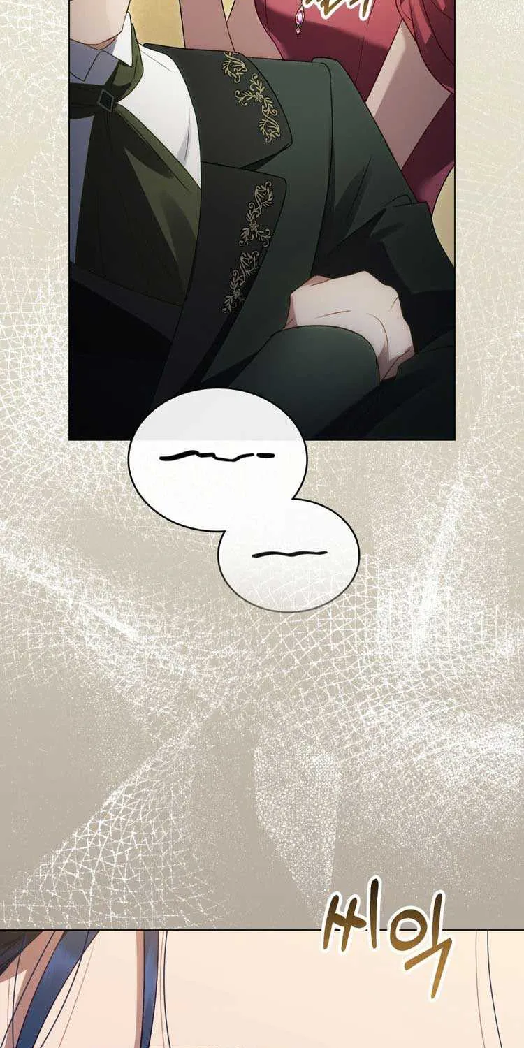 Read High Society chapter 36 image 21 on Lezhin