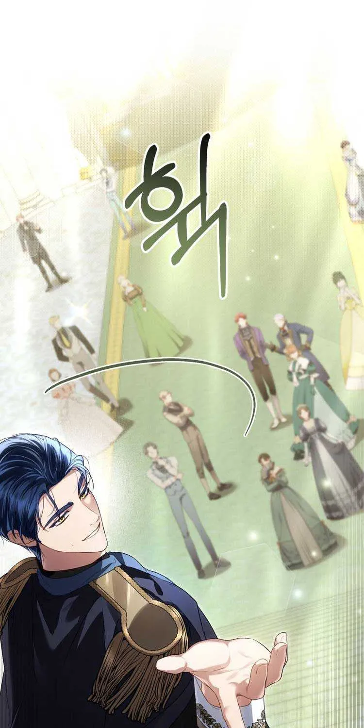 Read High Society chapter 36 image 26 on Lezhin