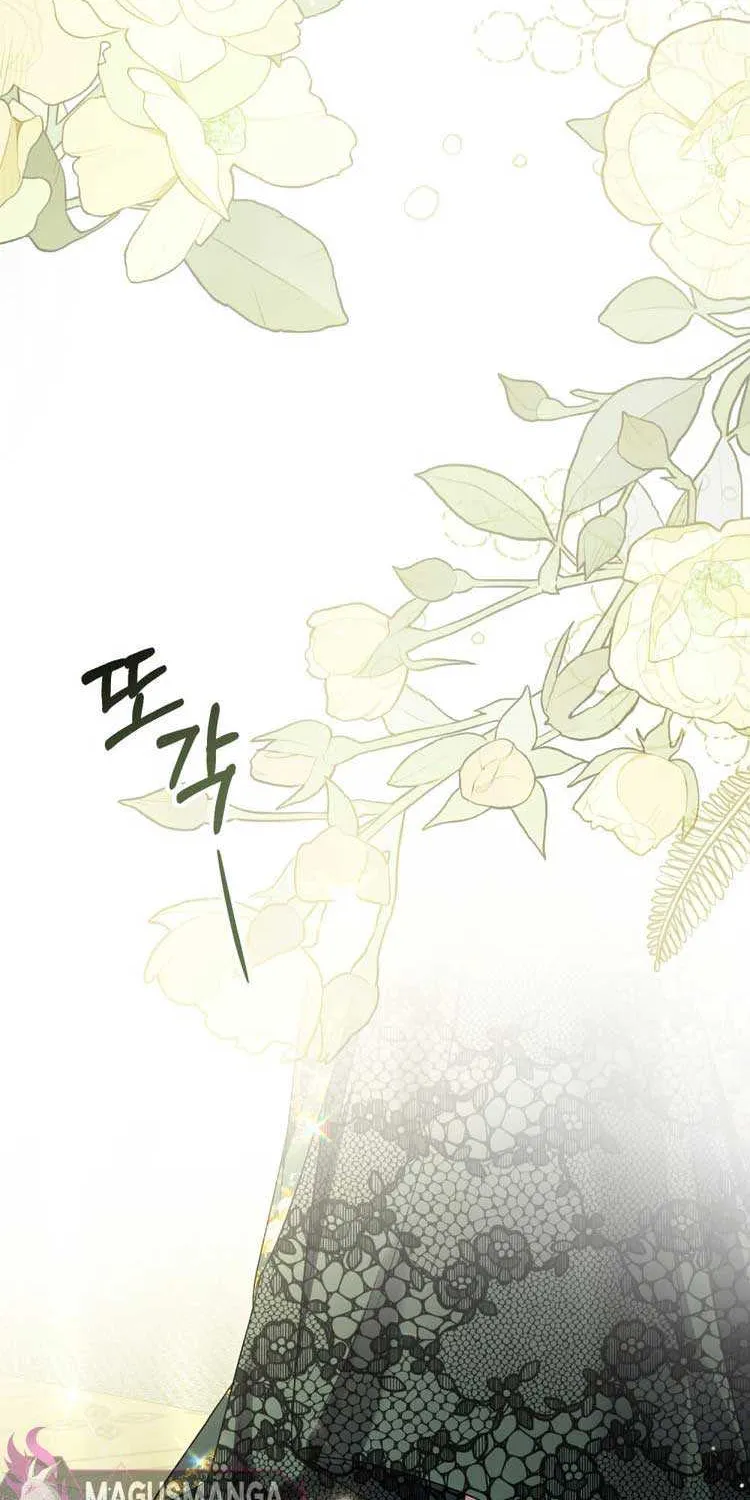 Read High Society chapter 36 image 28 on Lezhin