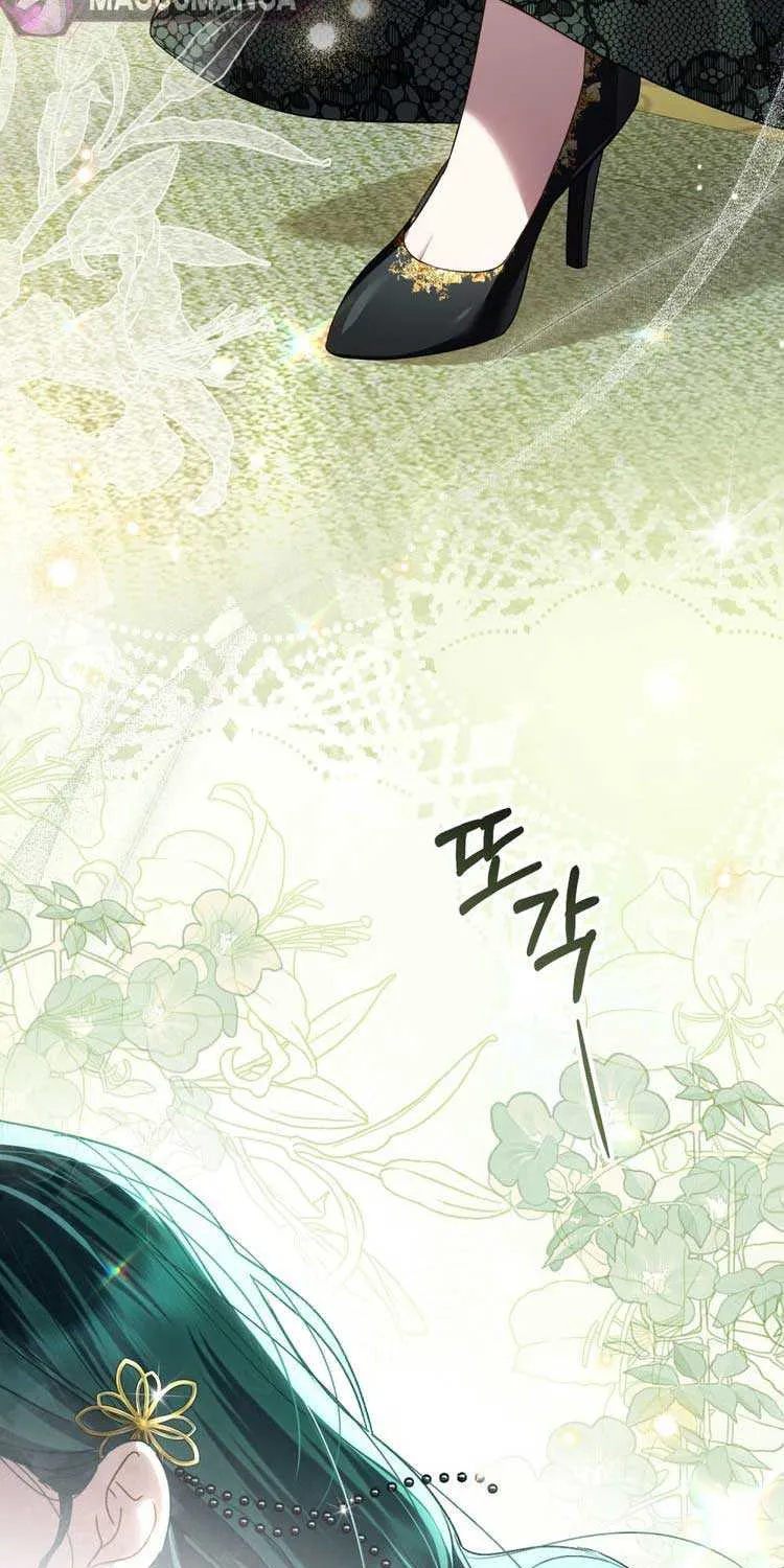 Read High Society chapter 36 image 29 on Lezhin