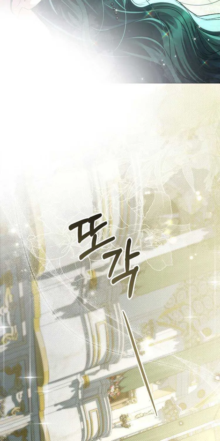 Read High Society chapter 36 image 30 on Lezhin