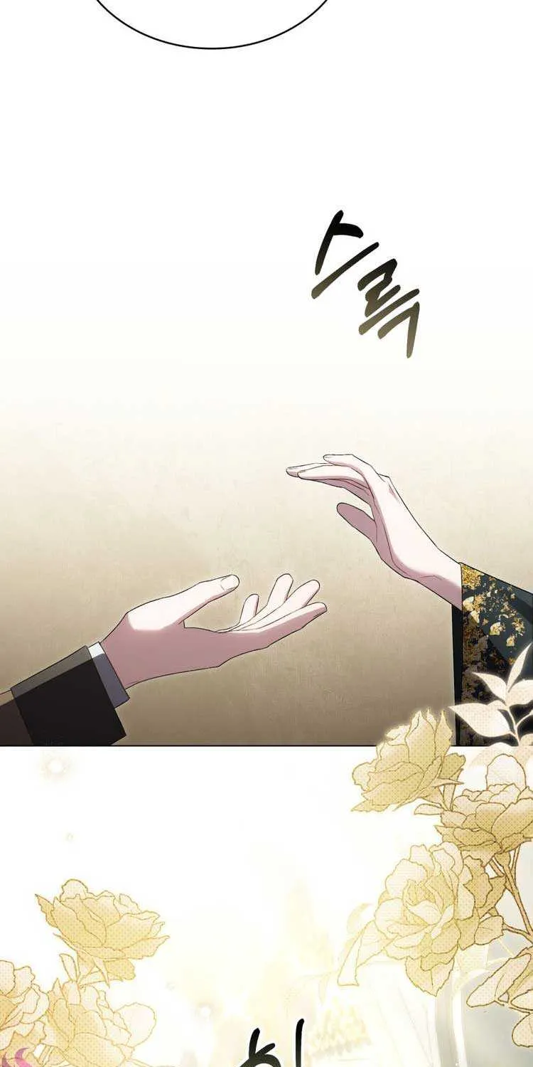Read High Society chapter 36 image 47 on Lezhin