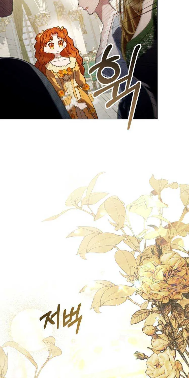 Read High Society chapter 36 image 9 on Lezhin
