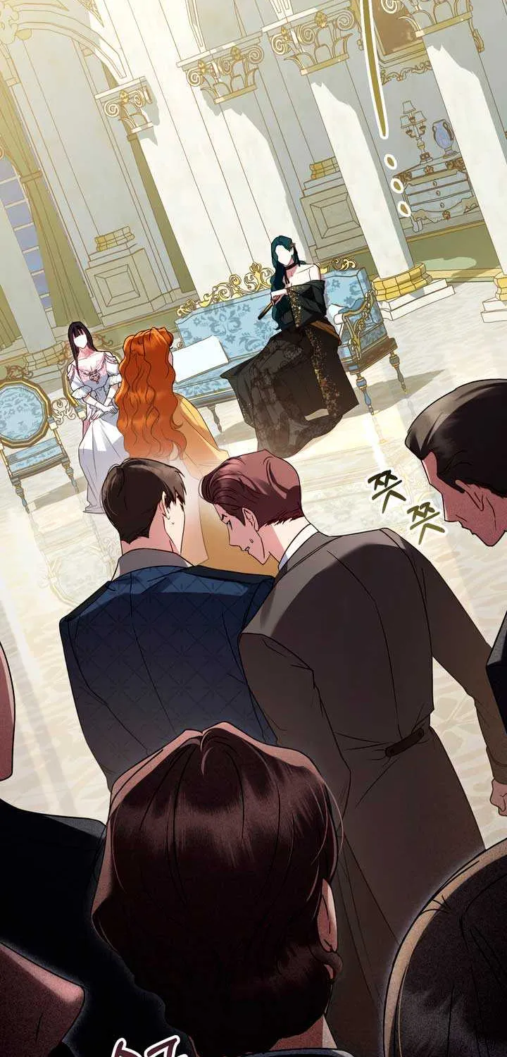 Read High Society chapter 37 image 1 on Lezhin