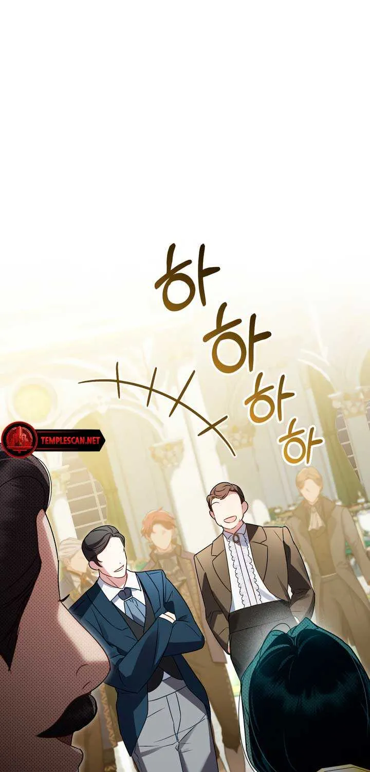Read High Society chapter 37 image 14 on Lezhin