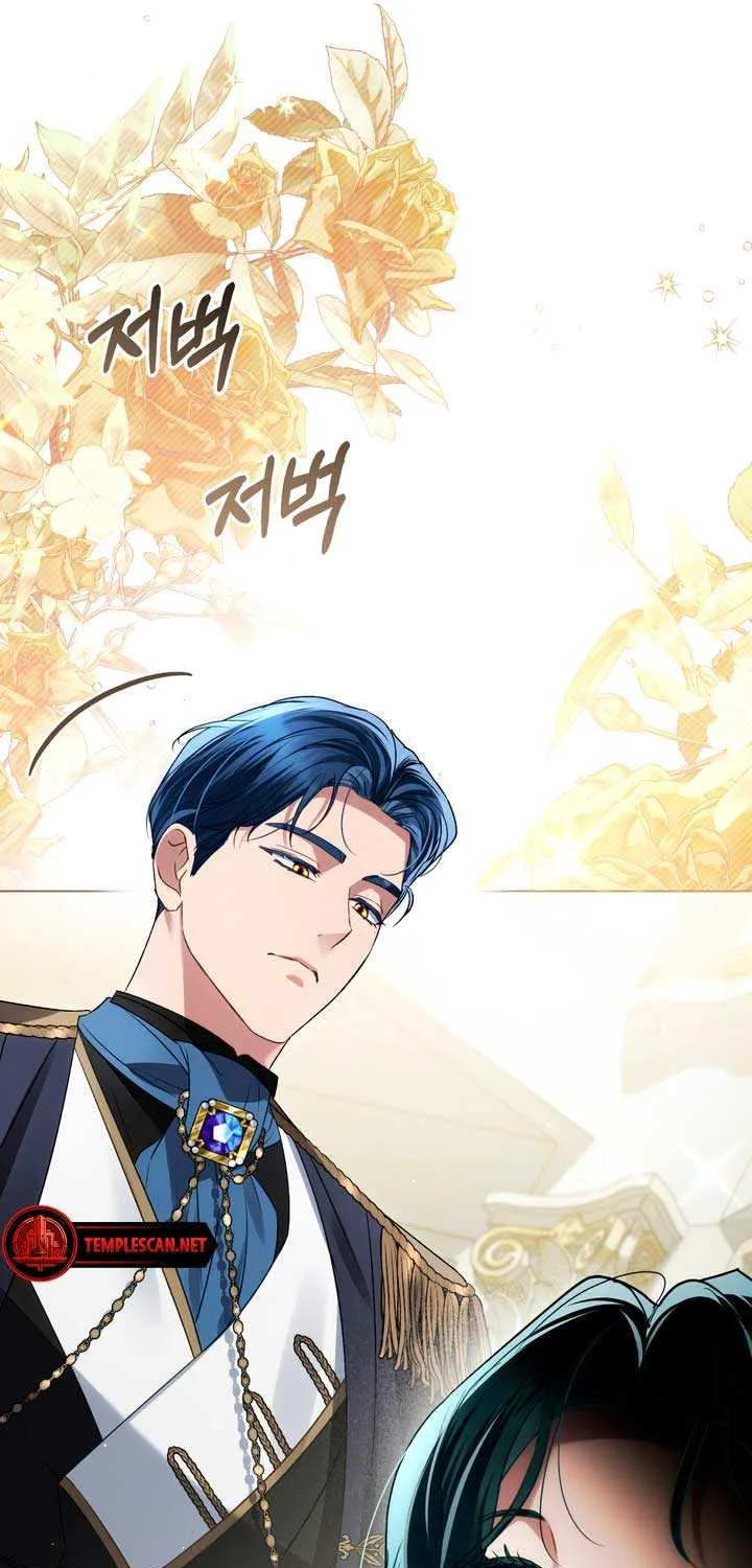 Read High Society chapter 37 image 34 on Lezhin
