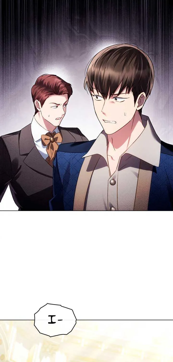 Read High Society chapter 37 image 5 on Lezhin