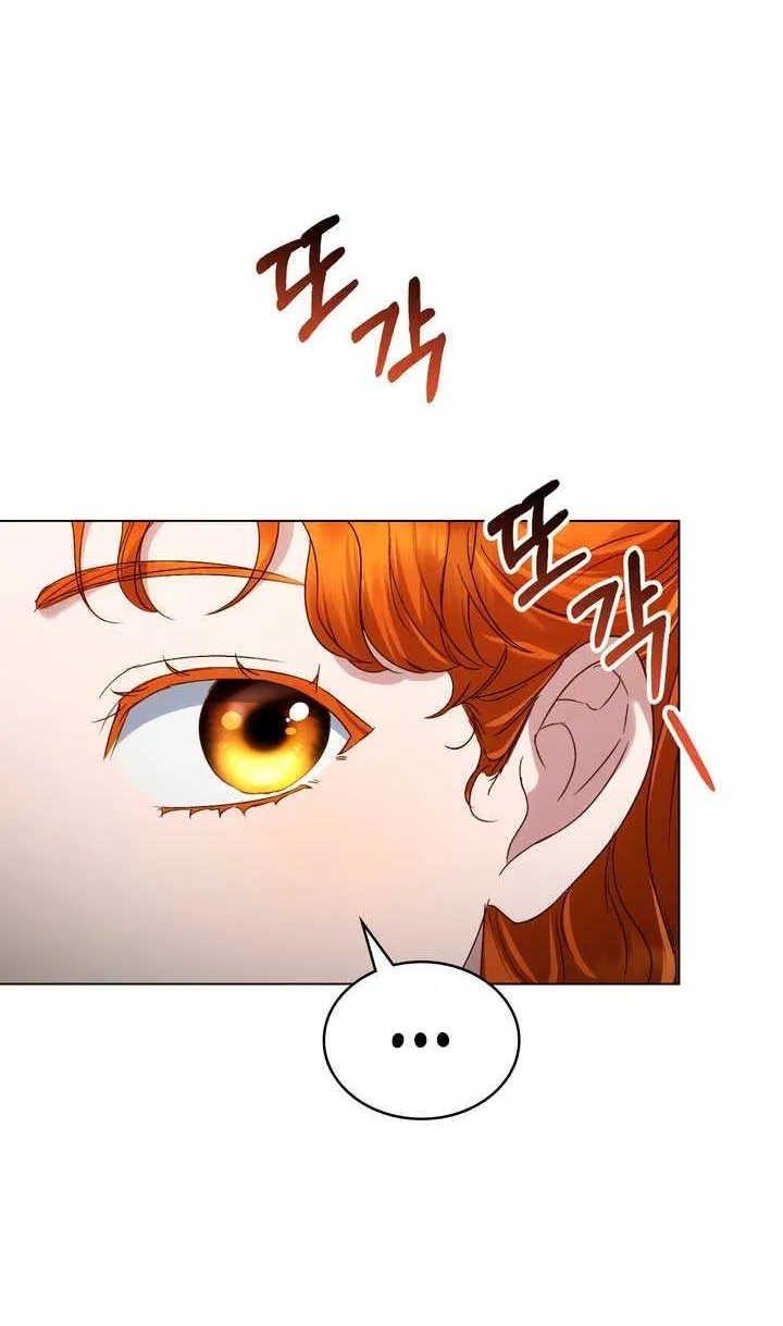 Read High Society chapter 37 image 51 on Lezhin