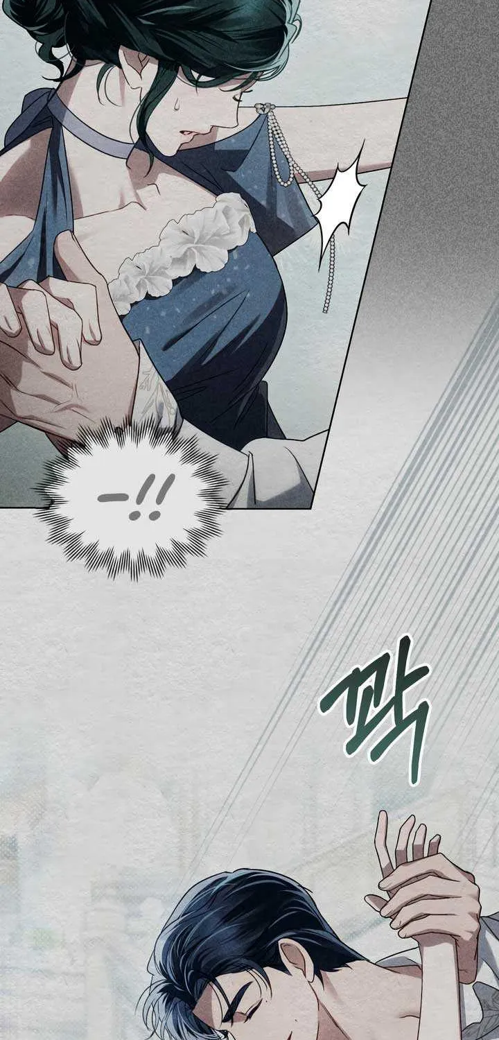 Read High Society chapter 37 image 75 on Lezhin