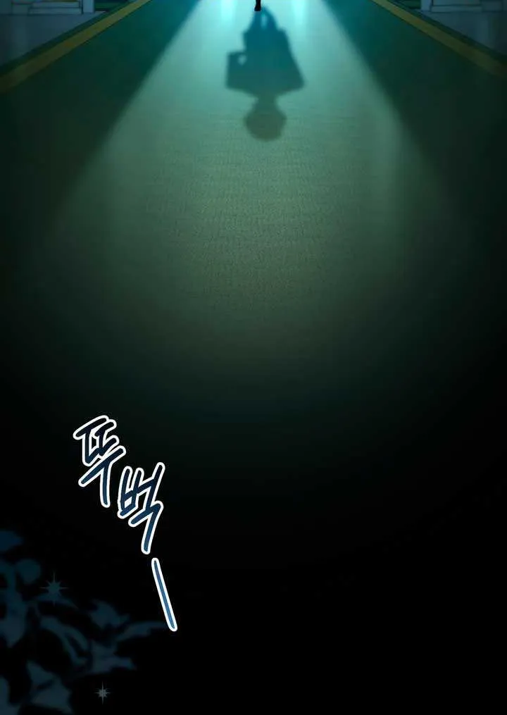 Read High Society chapter 37 image 86 on Lezhin