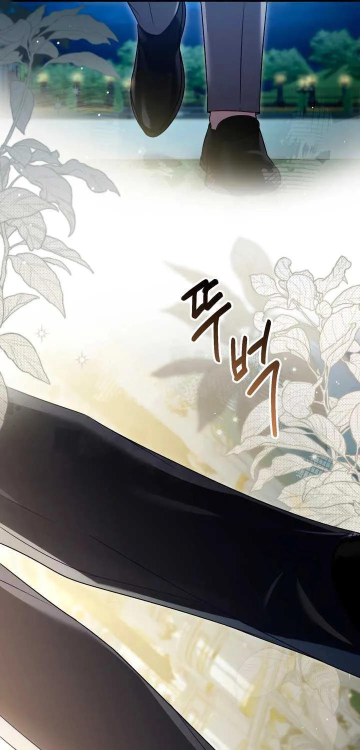 Read High Society chapter 37 image 87 on Lezhin