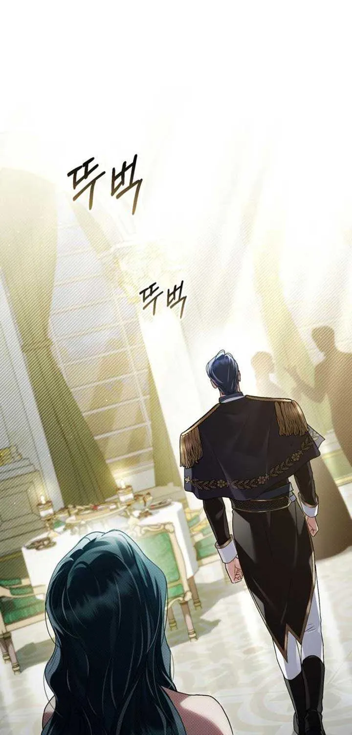 Read High Society chapter 38 image 17 on Lezhin