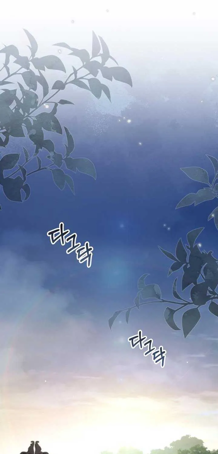 Read High Society chapter 38 image 32 on Lezhin
