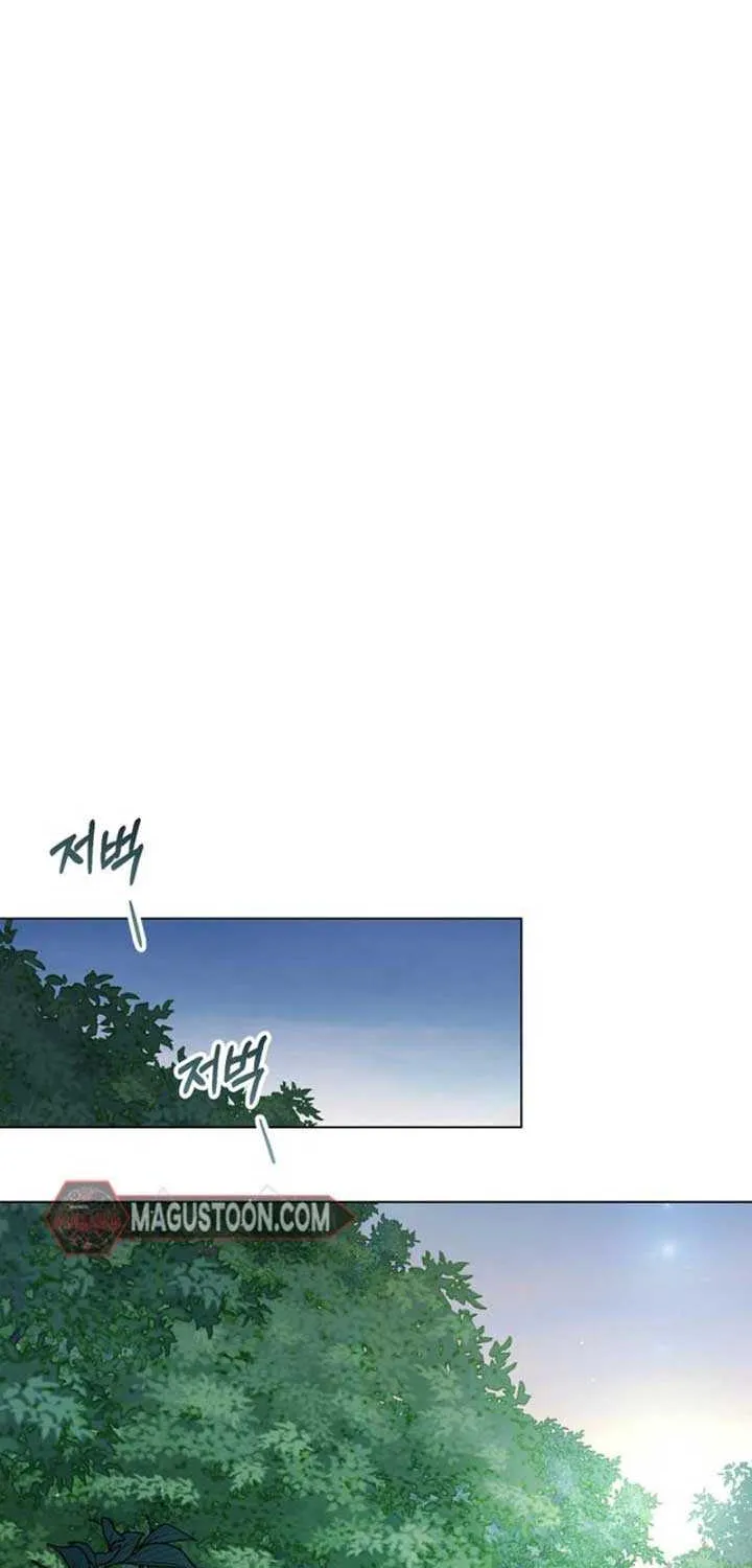 Read High Society chapter 38 image 45 on Lezhin