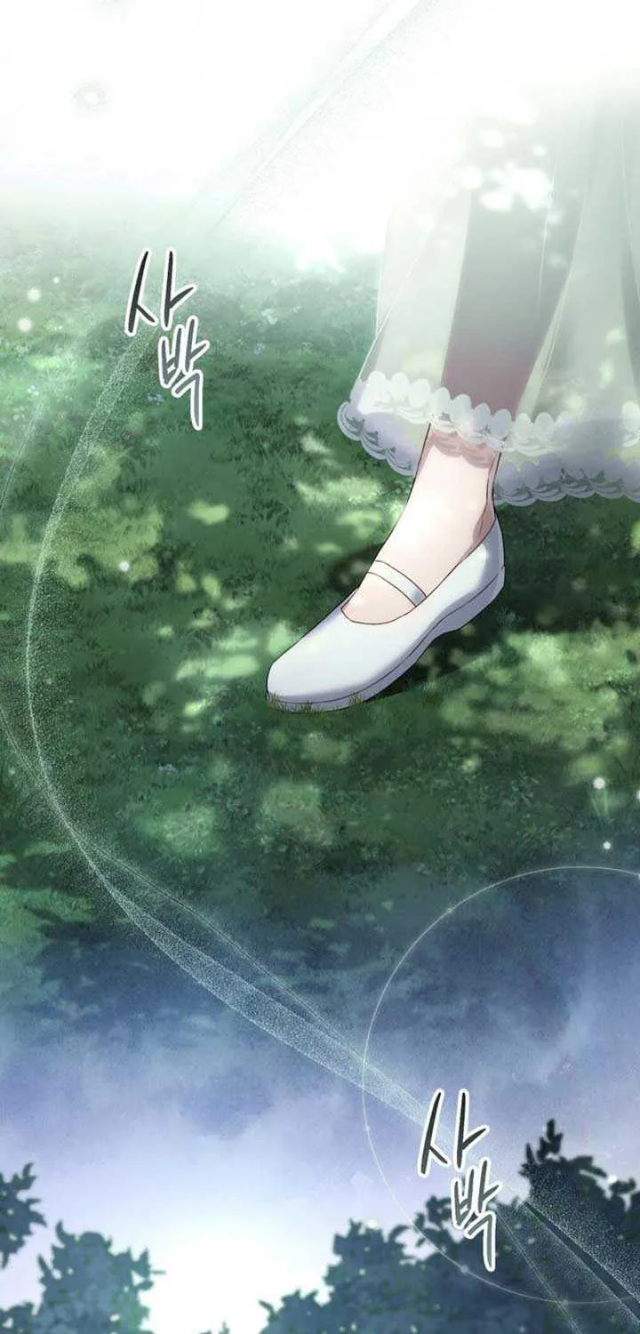 Read High Society chapter 38 image 74 on Lezhin