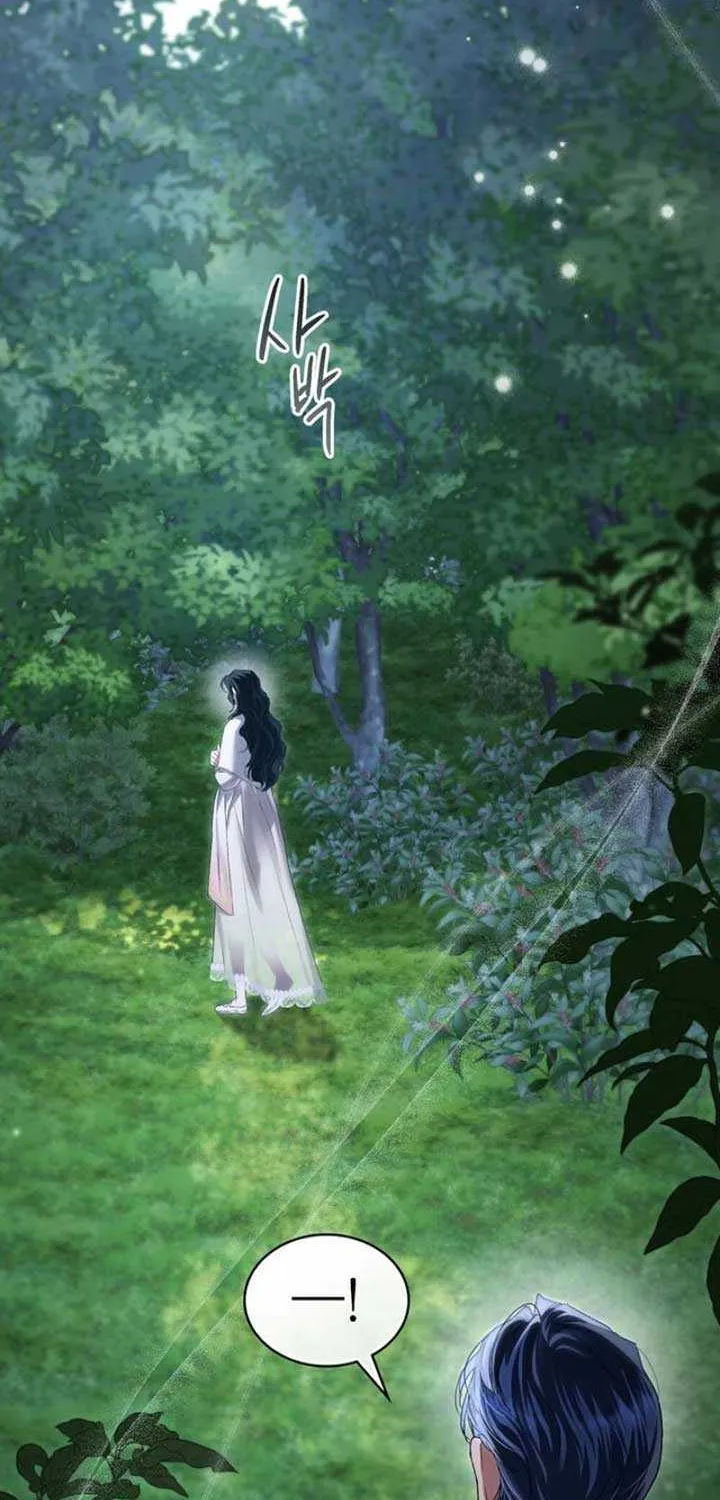 Read High Society chapter 38 image 75 on Lezhin