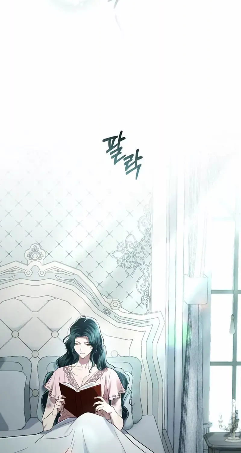 Read High Society chapter 4 image 12 on Lezhin
