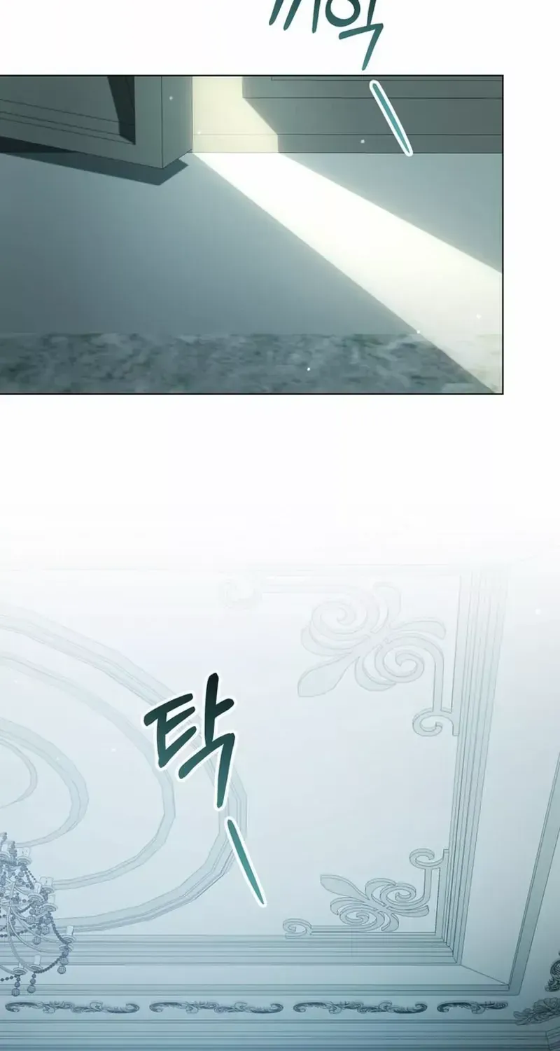 Read High Society chapter 4 image 60 on Lezhin
