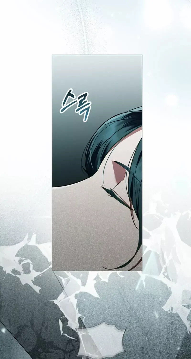 Read High Society chapter 4 image 63 on Lezhin