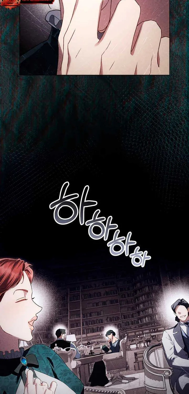 Read High Society chapter 45 image 11 on Lezhin