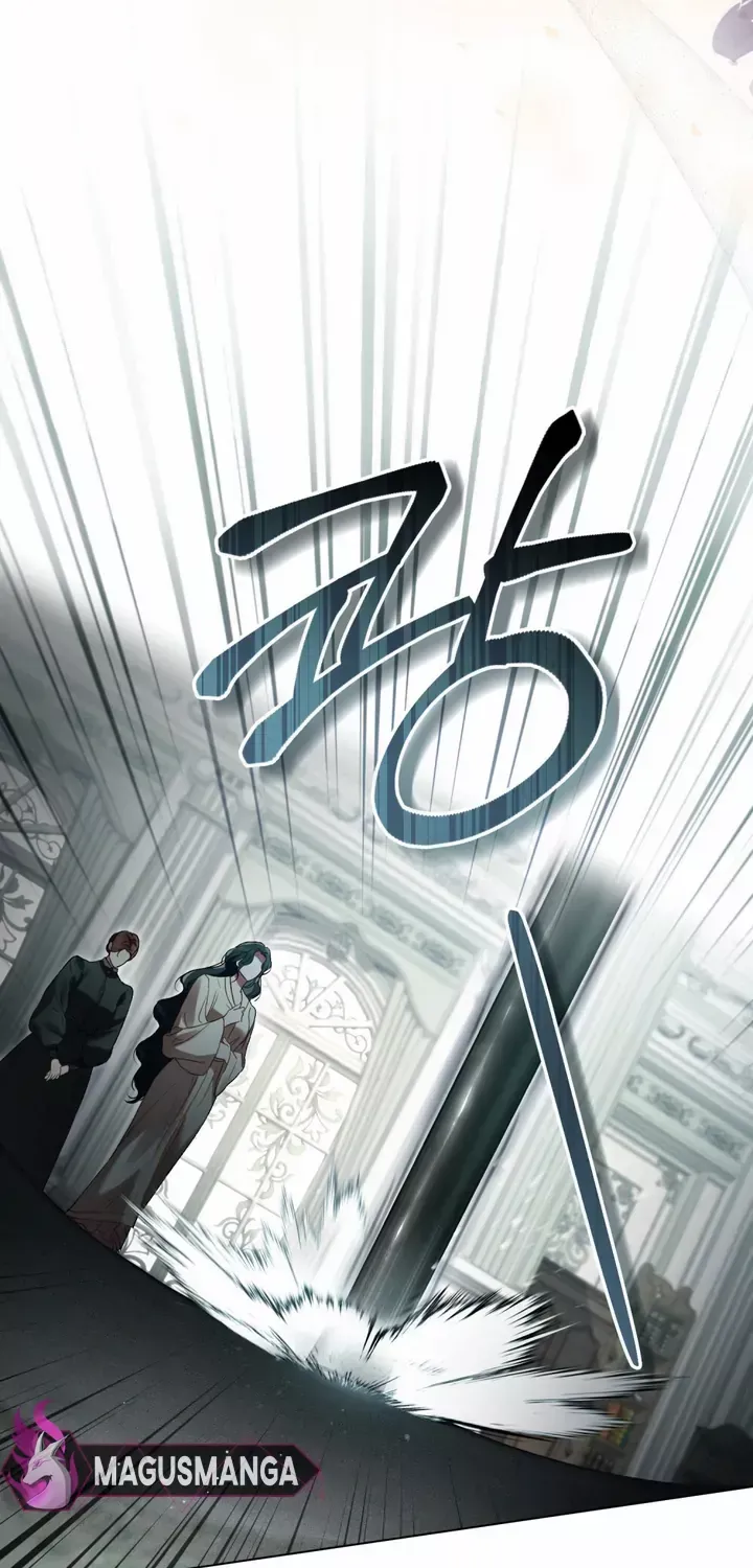 Read High Society chapter 5 image 13 on Lezhin