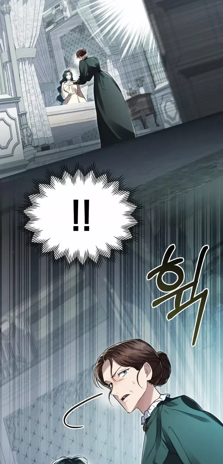 Read High Society chapter 5 image 5 on Lezhin