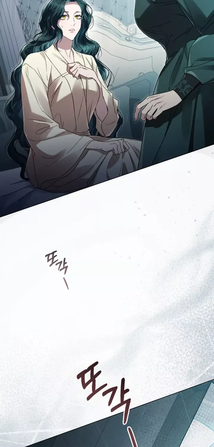 Read High Society chapter 5 image 6 on Lezhin