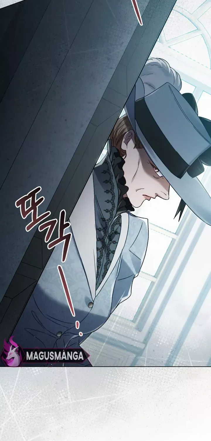 Read High Society chapter 5 image 7 on Lezhin
