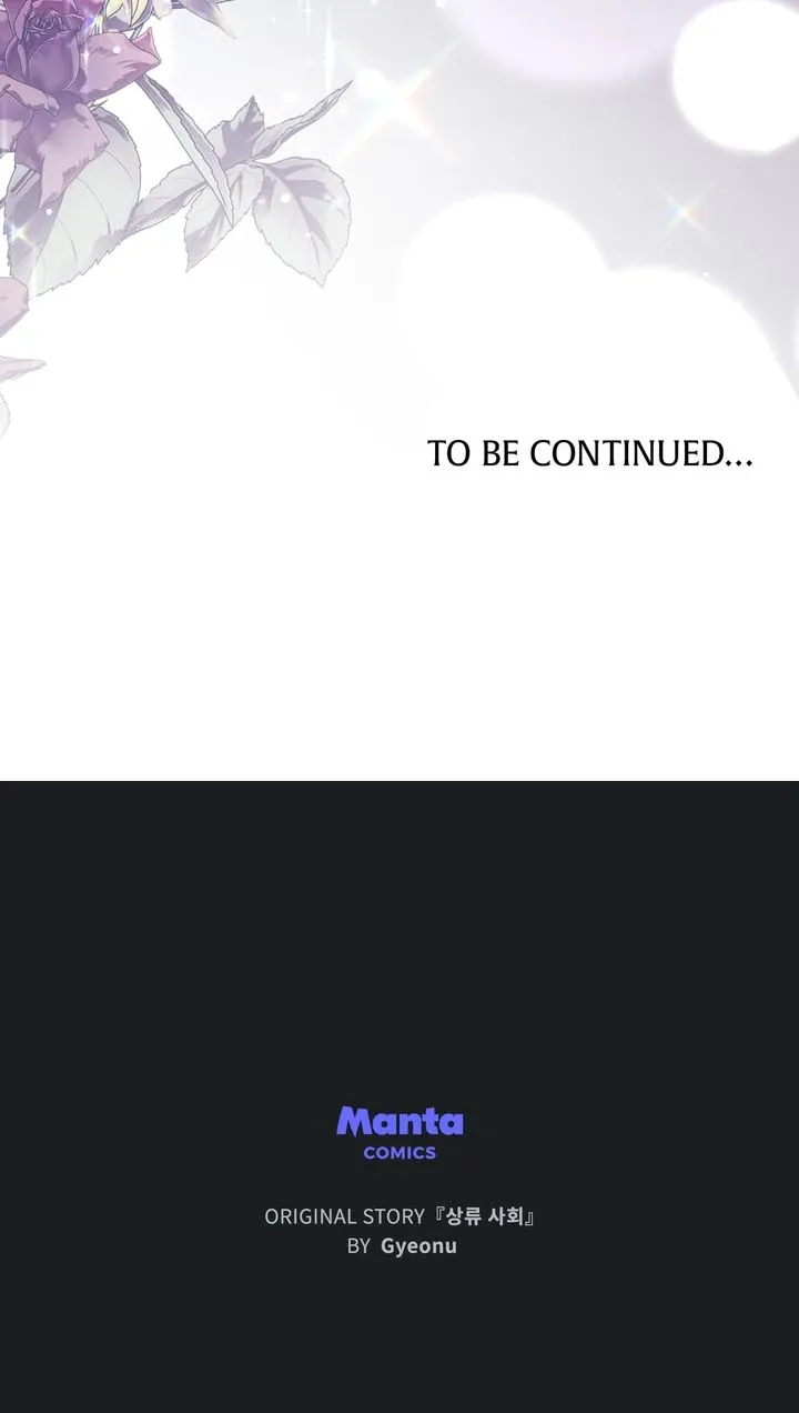 Read High Society chapter 51 image 81 on Lezhin