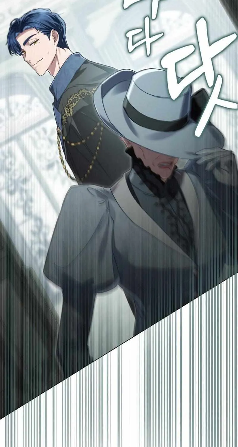Read High Society chapter 6 image 12 on Lezhin