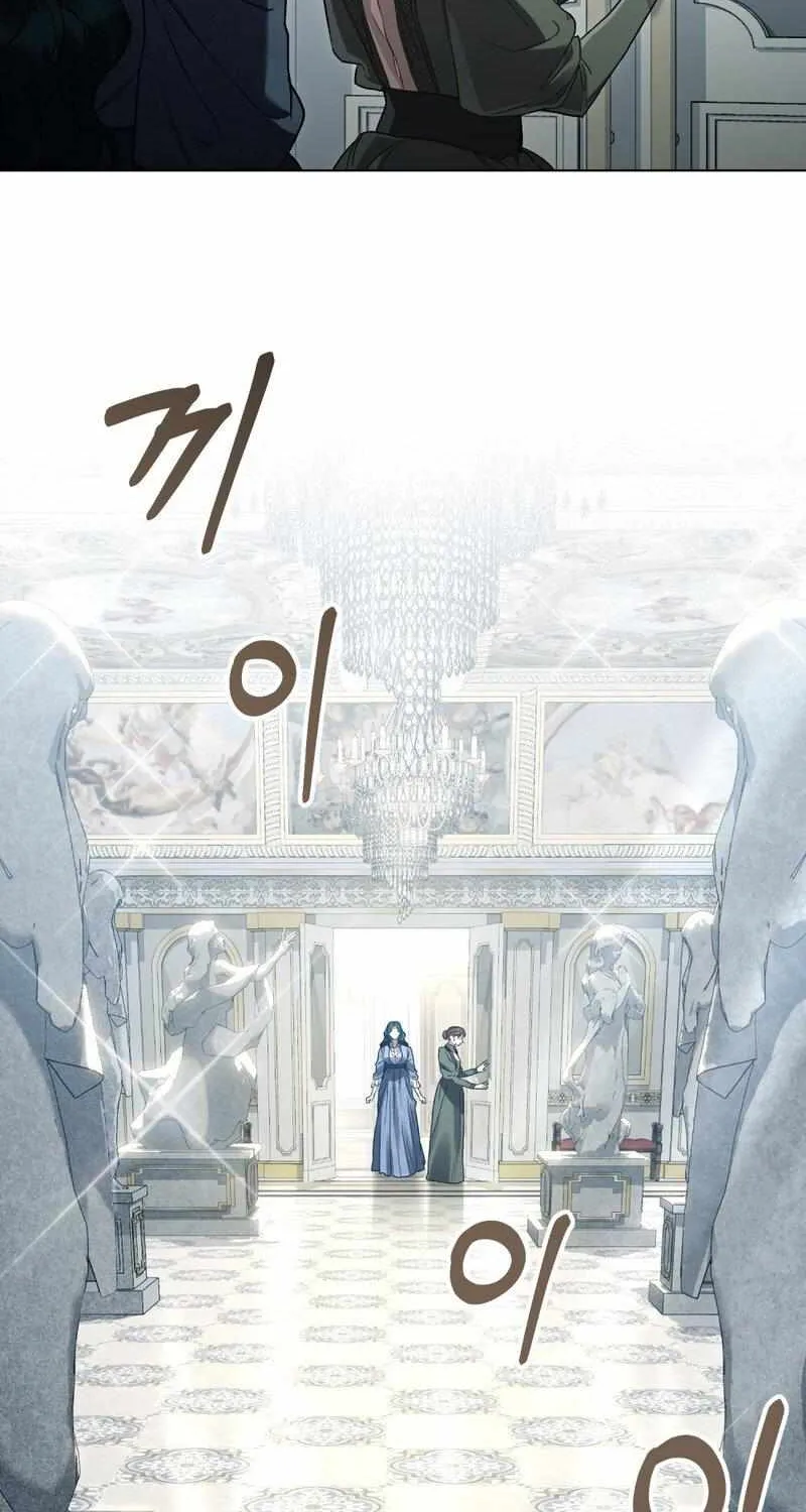 Read High Society chapter 6 image 37 on Lezhin