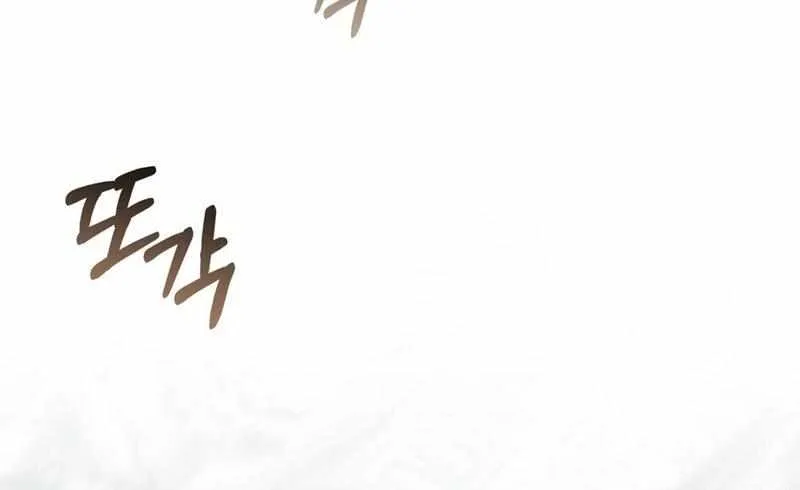 Read High Society chapter 6 image 54 on Lezhin