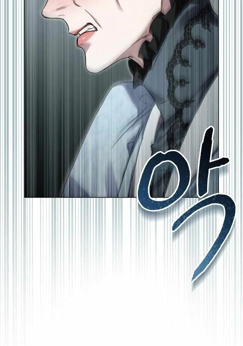 Read High Society chapter 6 image 9 on Lezhin