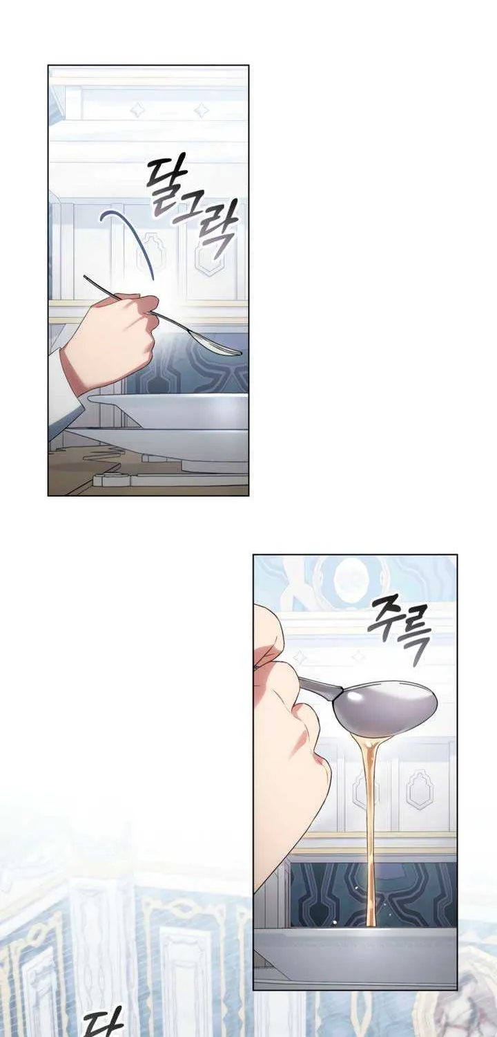 Read High Society chapter 67 image 52 on Lezhin