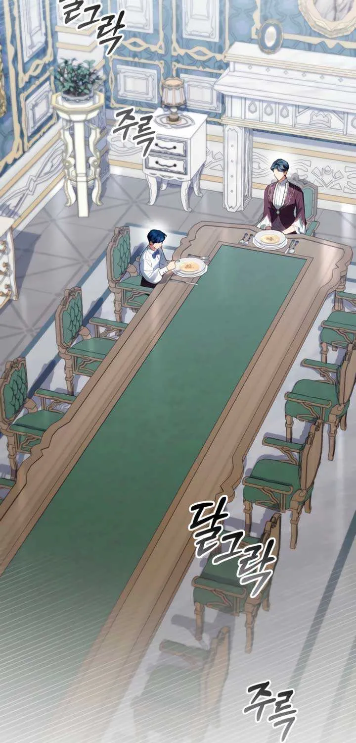 Read High Society chapter 67 image 53 on Lezhin