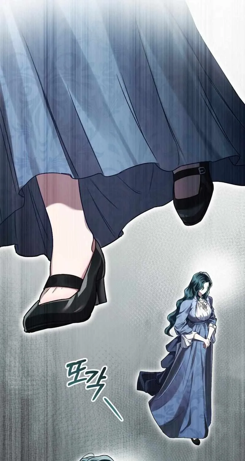 Read High Society chapter 7 image 11 on Lezhin