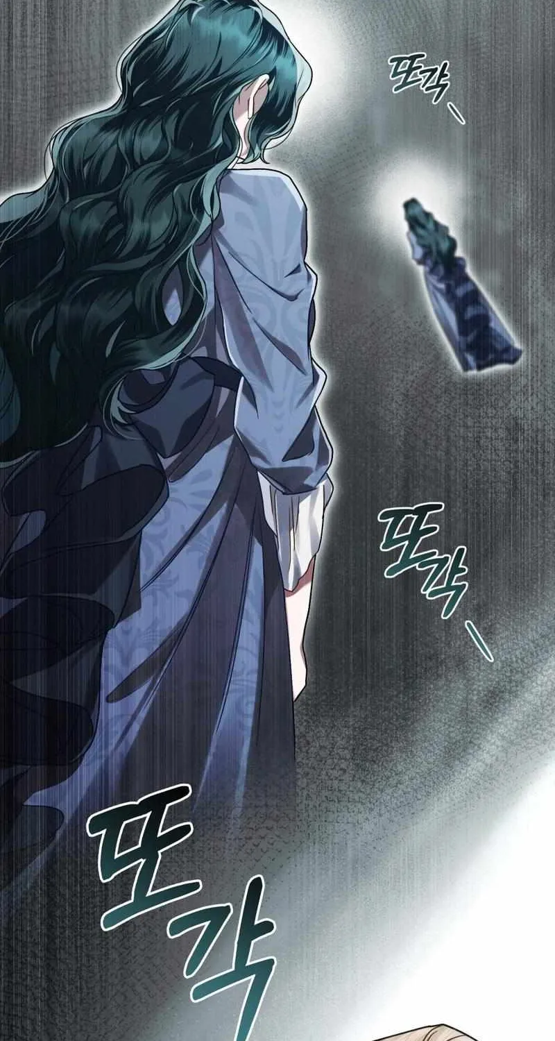 Read High Society chapter 7 image 12 on Lezhin