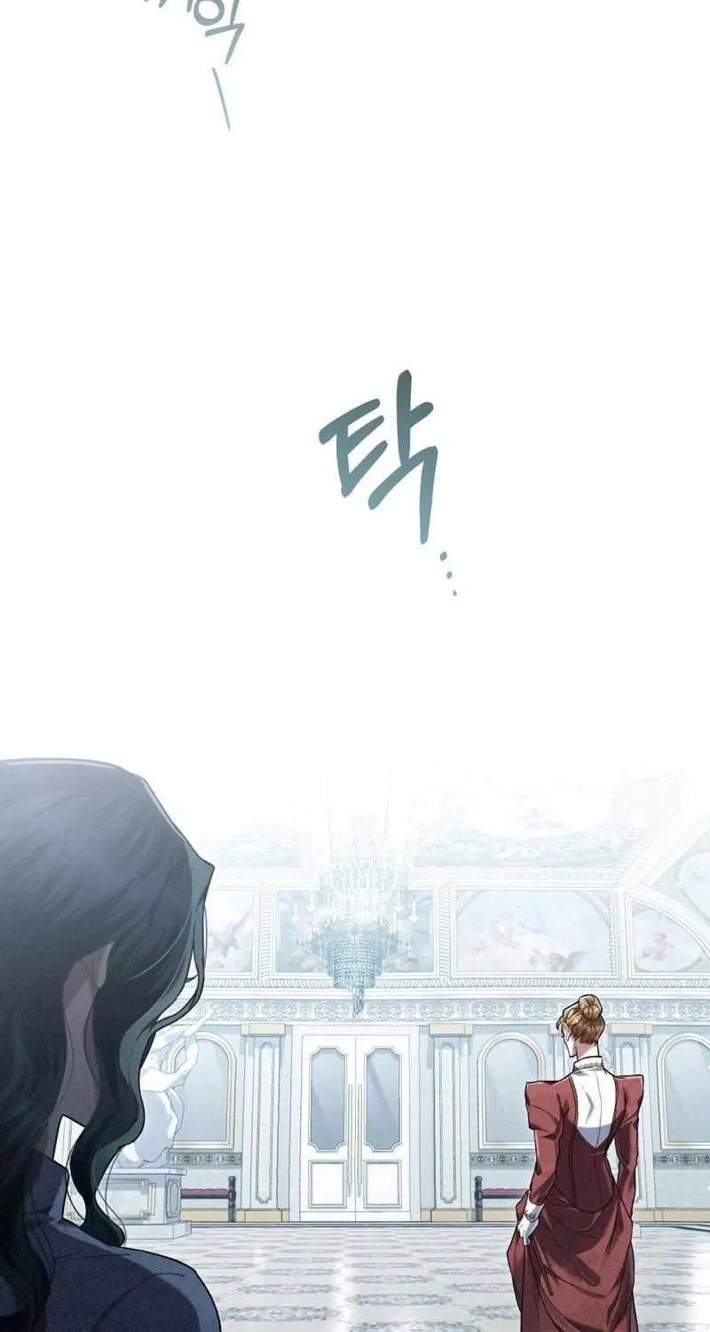 Read High Society chapter 7 image 25 on Lezhin