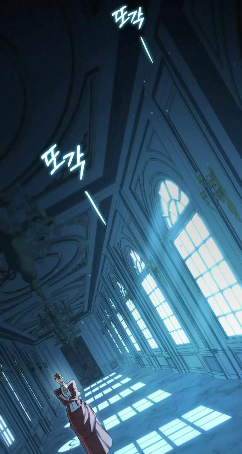 Read High Society chapter 7 image 74 on Lezhin