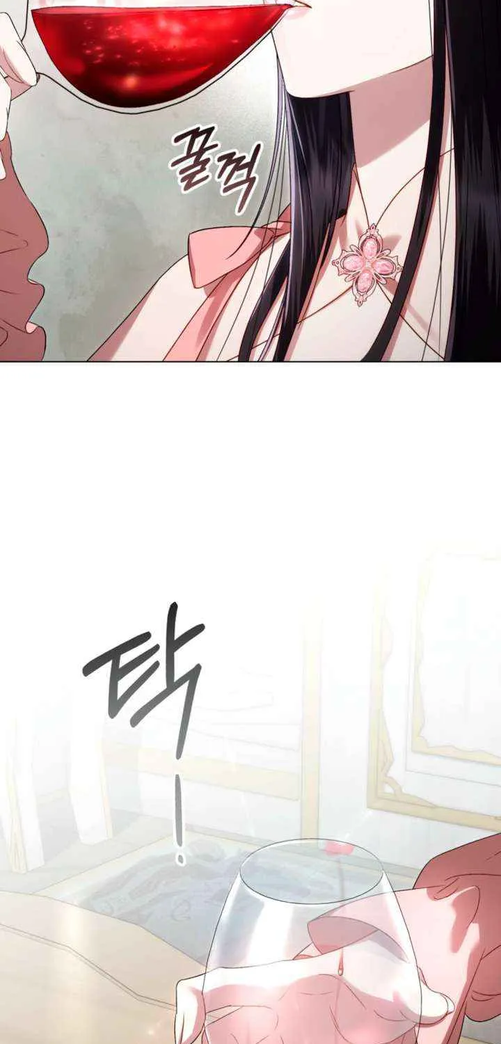Read High Society chapter 71 image 6 on Lezhin