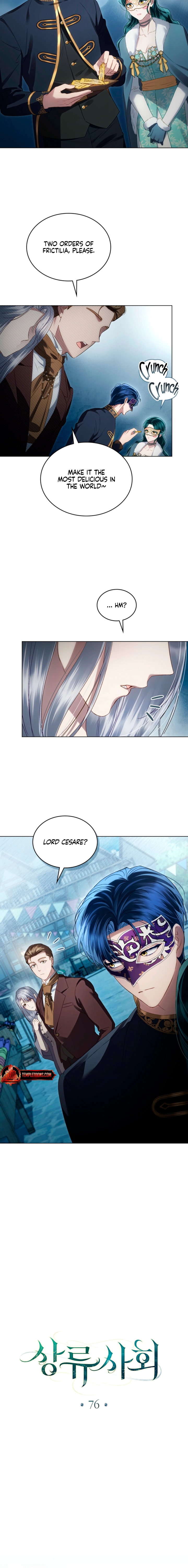 Read High Society chapter 76 image 5 on Lezhin