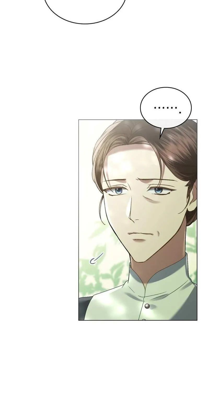 Read High Society chapter 8 image 12 on Lezhin