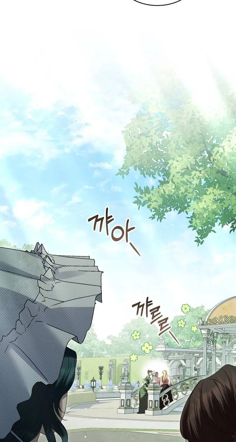 Read High Society chapter 8 image 19 on Lezhin