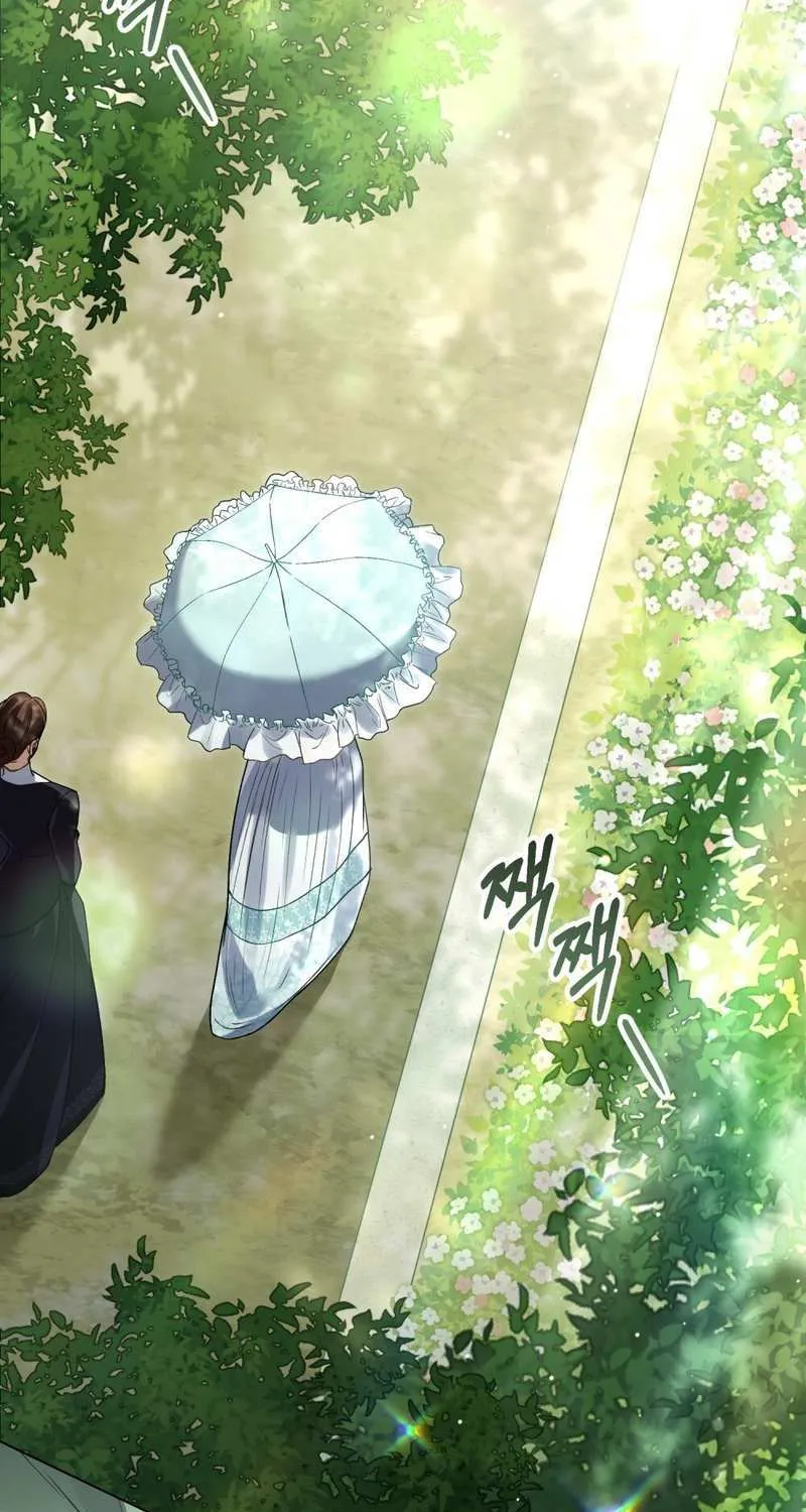 Read High Society chapter 8 image 4 on Lezhin