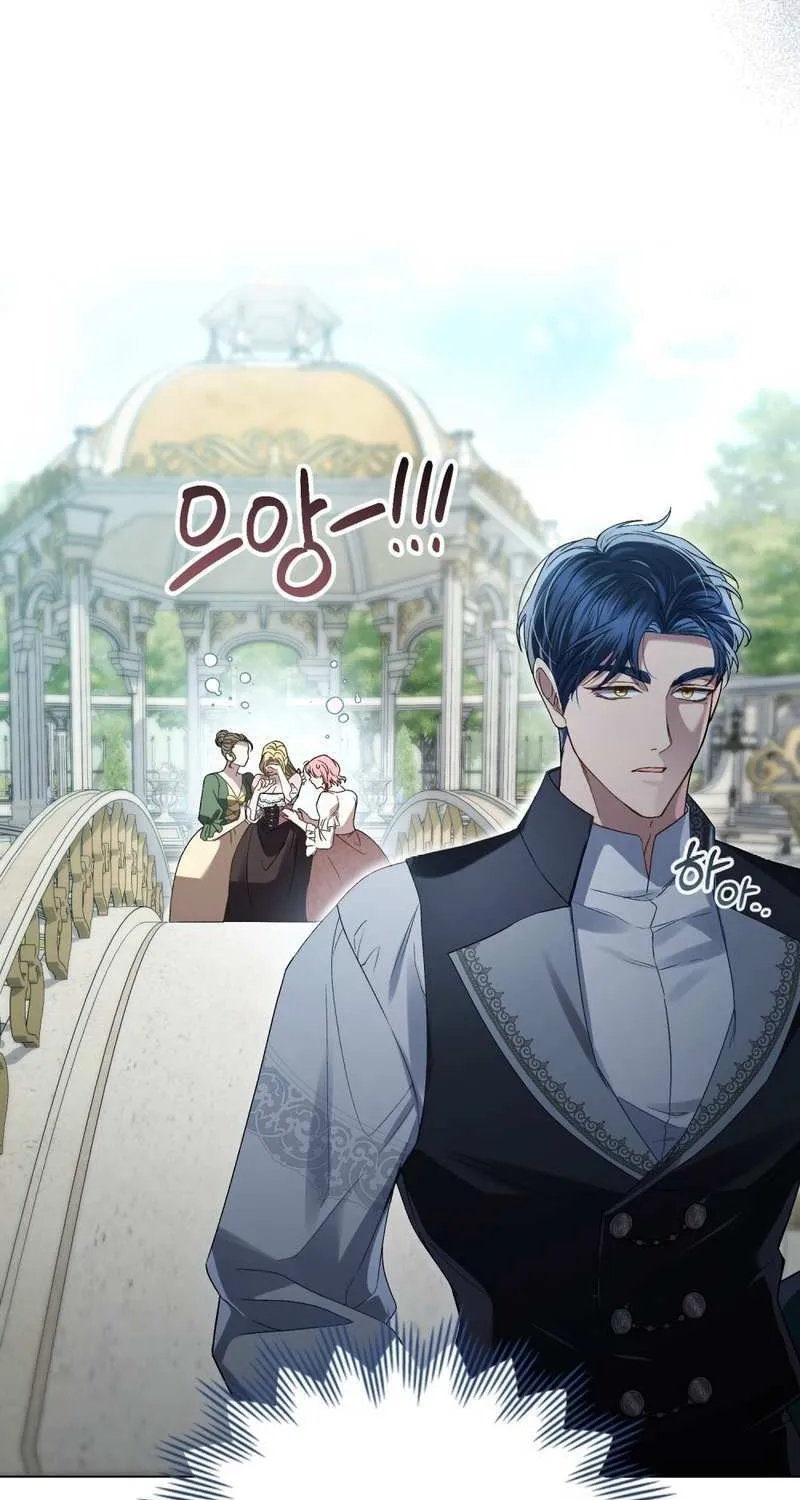 Read High Society chapter 8 image 58 on Lezhin