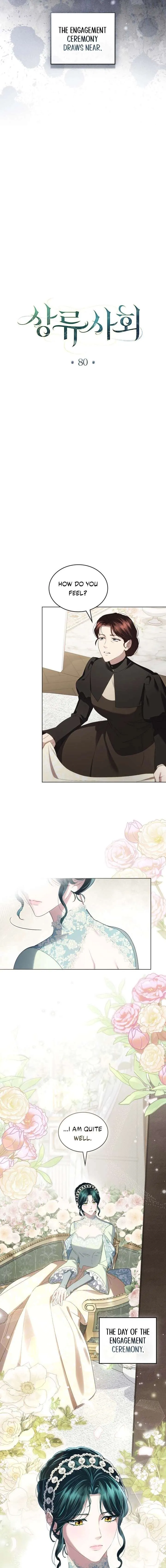 Read High Society chapter 80 image 6 on Lezhin