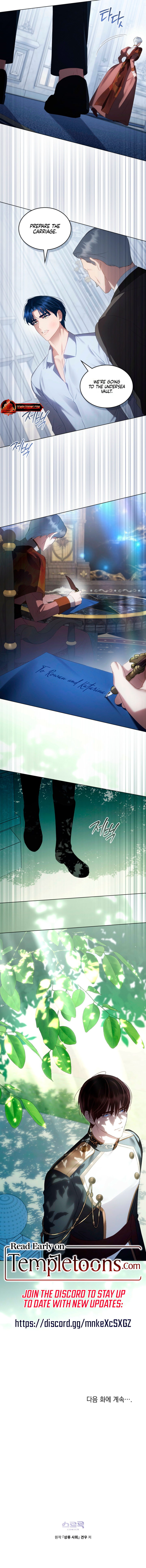 Read High Society chapter 88 image 6 on Lezhin