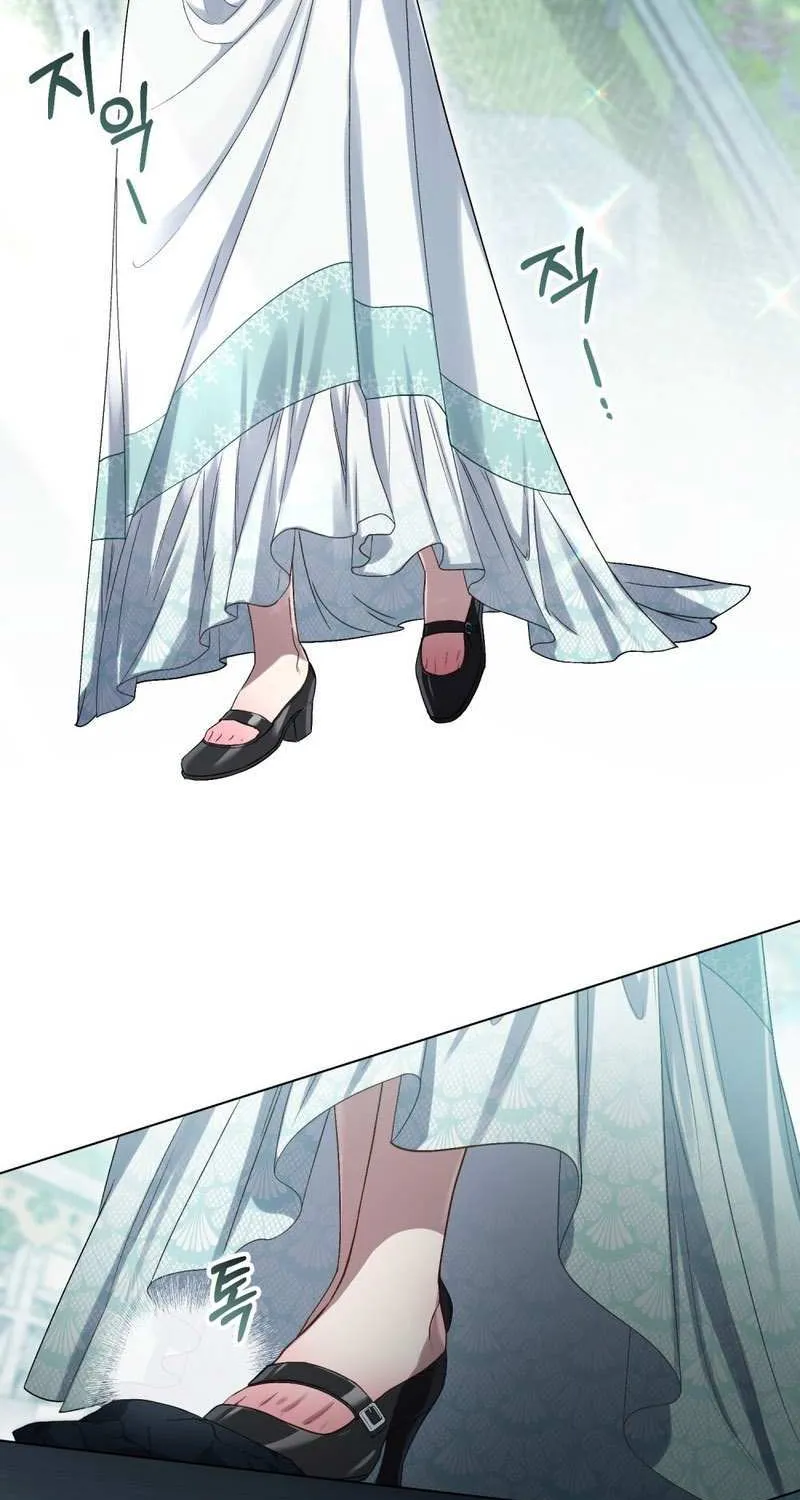 Read High Society chapter 9 image 3 on Lezhin